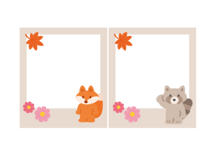 가을 동물 사진틀