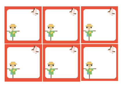 허수아비 메모지