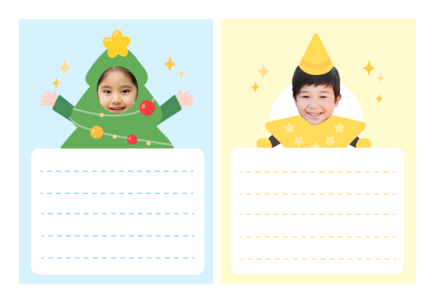 크리스마스 카드 합성도안 