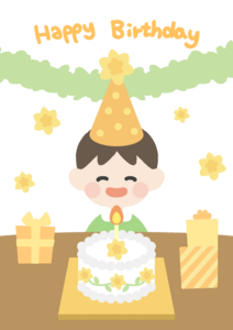 1월 탄생 수선화 생일카드