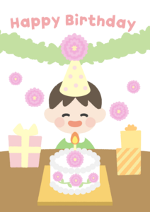 9월 탄생 달리아 생일카드