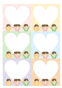 어린이날 메모지