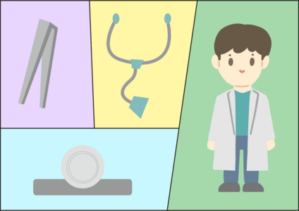 크래프트 직업 퍼즐 의사