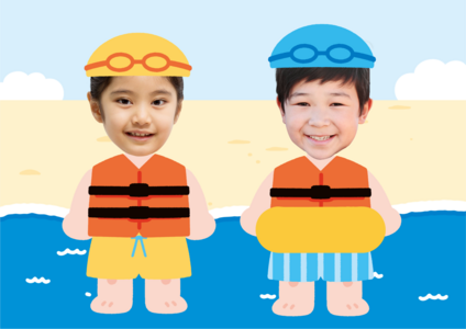 물놀이 합성도안