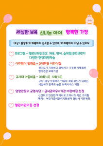 제목을 입력해주세요!