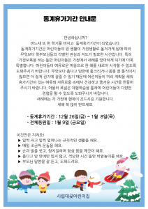 제목을 입력해주세요!