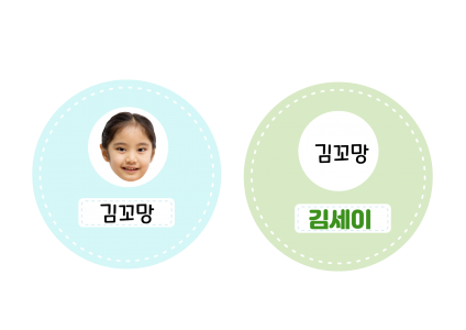 제목을 입력해주세요!