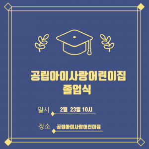 제목을 입력해주세요!