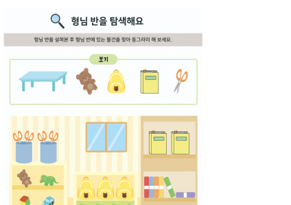 제목을 입력해주세요!