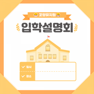 지역과연계 연간