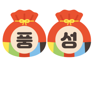 제목을 입력해주세요!