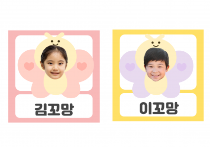 제목을 입력해주세요!