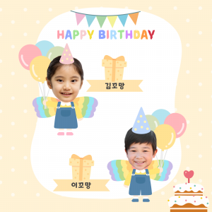 제목을 입력해주세요!