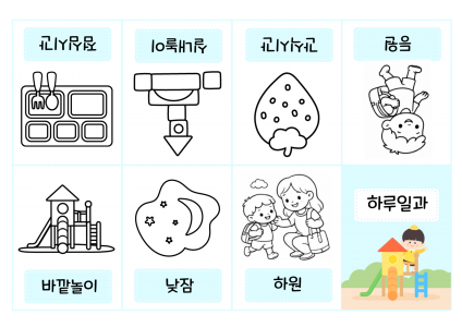 제목을 입력해주세요!