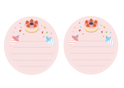 제목을 입력해주세요!