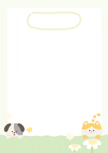 우리가족