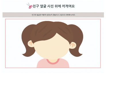 제목을 입력해주세요!