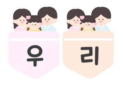 제목을 입력해주세요!