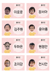 제목을 입력해주세요!