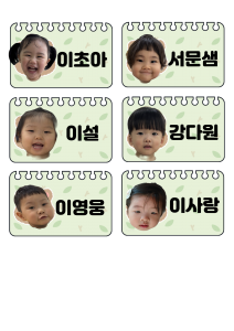 제목을 입력해주세요!