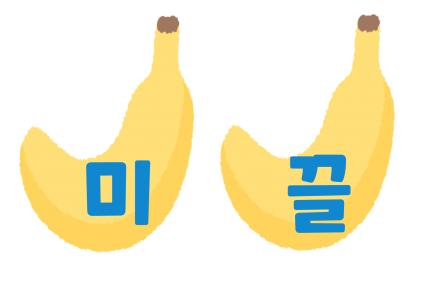 제목을 입력해주세요!