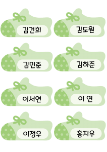 제목을 입력해주세요!