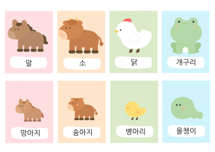 제목을 입력해주세요!