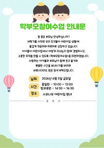 제목을 입력해주세요!