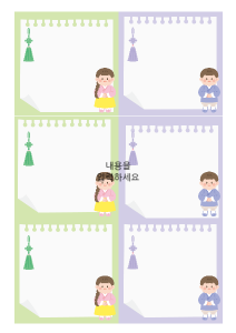 제목 없는 디자인
