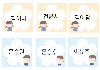 제목 없는 디자인