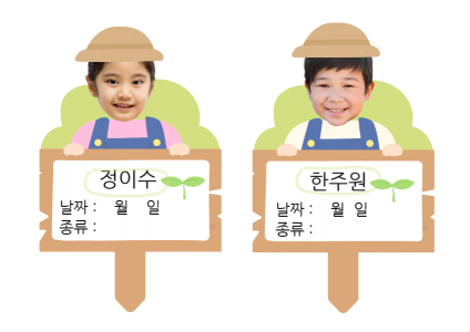 제목 없는 디자인