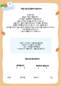 제목 없는 디자인