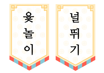 제목 없는 디자인