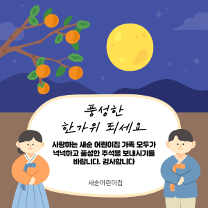 제목 없는 디자인