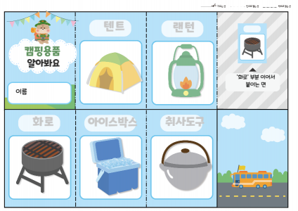 제목 없는 디자인