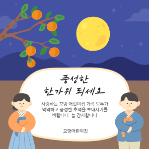 제목 없는 디자인
