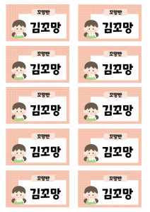 제목 없는 디자인