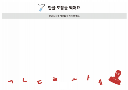 제목 없는 디자인