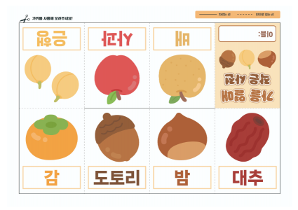 제목 없는 디자인