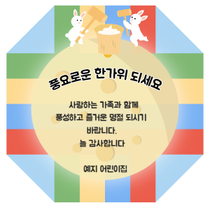 제목 없는 디자인