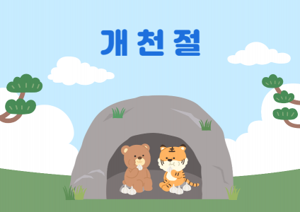 제목 없는 디자인