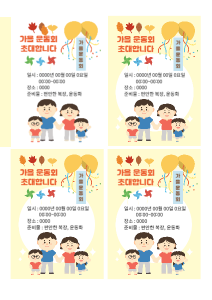 제목 없는 디자인