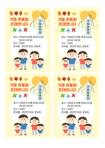 제목 없는 디자인