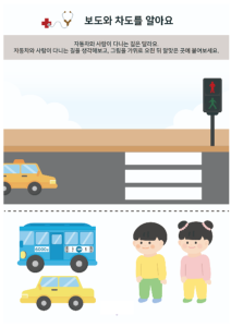 제목 없는 디자인