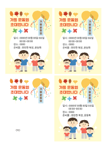 제목 없는 디자인