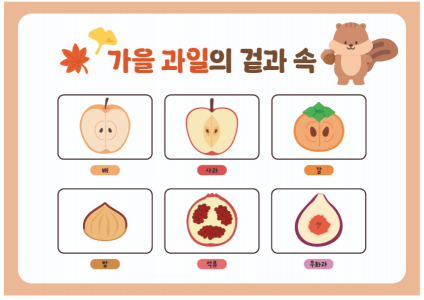 제목 없는 디자인
